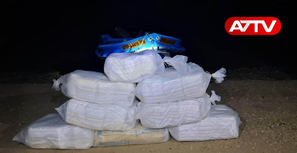 Read more about the article <span class="photo-label">🔴 PHOTO</span> யாழில் 220 கிலோ கஞ்சா மீட்பு