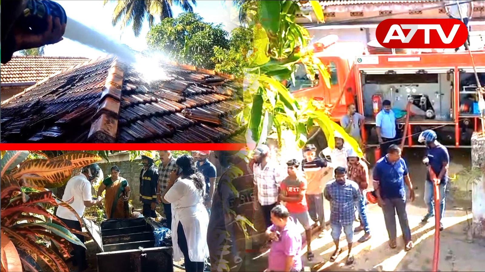 Read more about the article தமிழர் பகுதியில் பெட்ரோலை சேமித்து வைத்திருந்தவர்களுக்கு நேர்ந்த கதி!