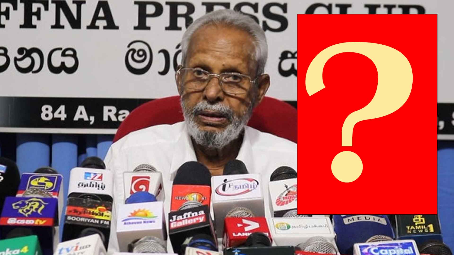 Read more about the article யாழ் மாநகர சபையின் மேயர் சி.வீ.கே.சிவஞானம் அறிவிப்பு