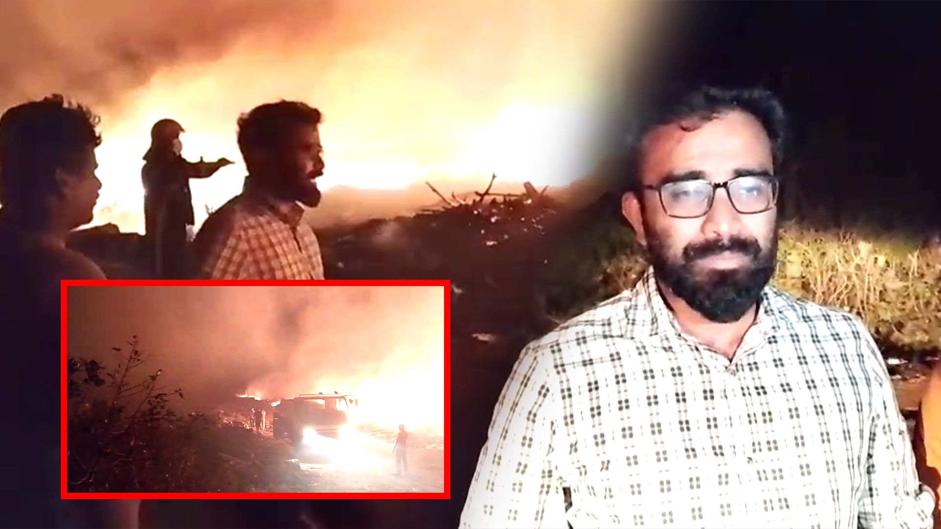 Read more about the article <span class="video-label">🔴 VIDEO</span> பற்றியெரிகிறது கல்லுண்டாய்! இரவிரவாகப் பெரும் பதற்றம்! சுவாசப் பிரச்சினைகளால் மக்கள் அவதி