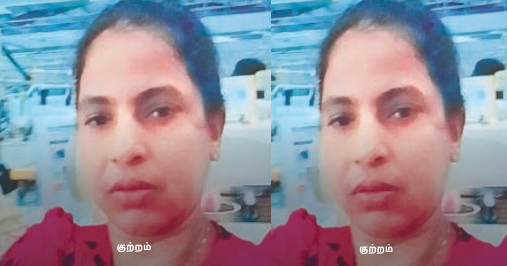 Read more about the article வேலையில்லாத கணவன் செய்த கொடூரம்!