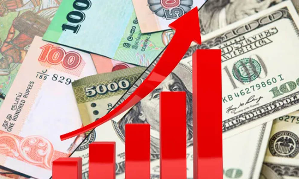 Read more about the article இலங்கை ரூபாவின் பெறுமதி மேலும் மேலும் வீழ்ச்சி!