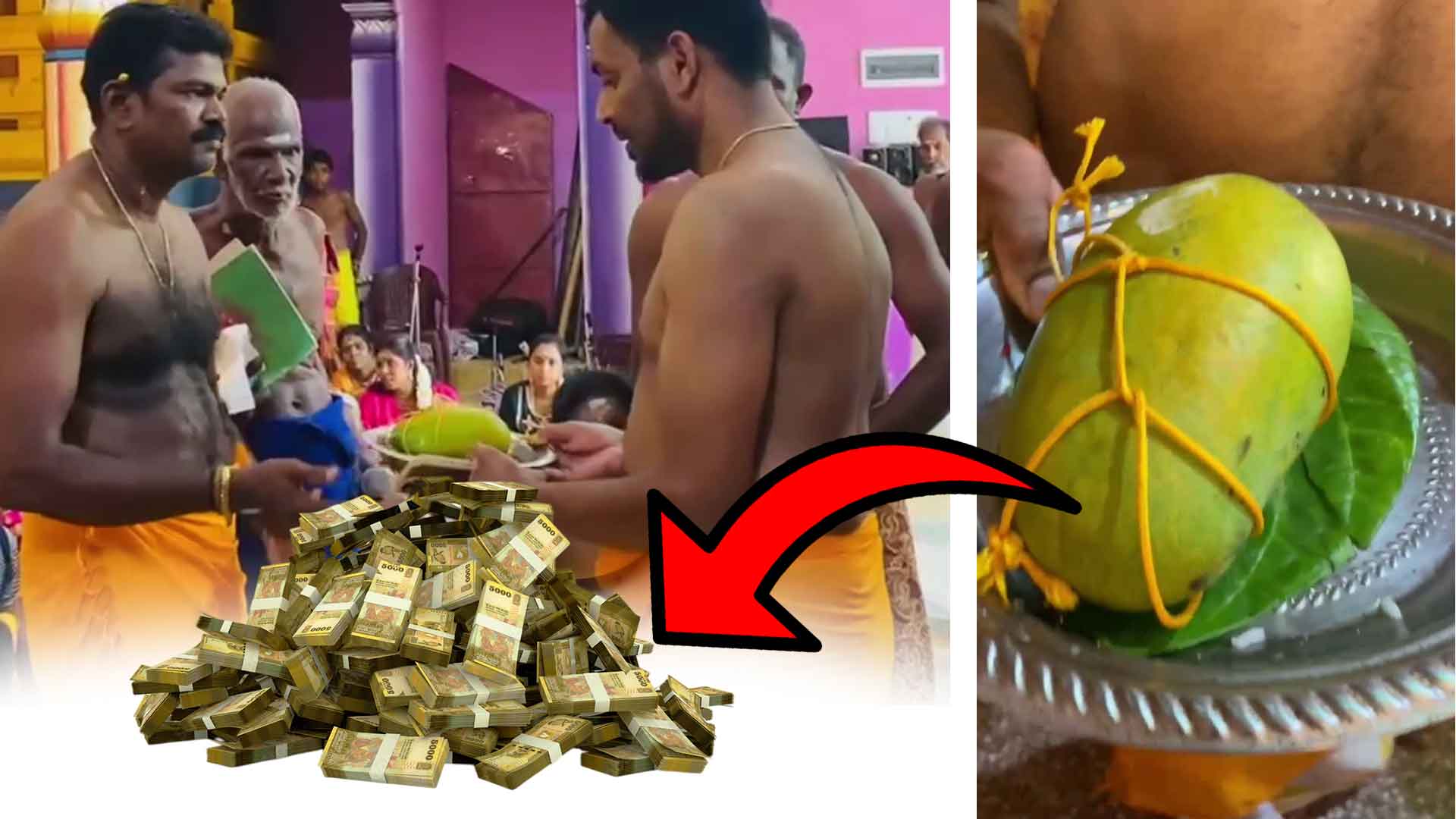 Read more about the article <span class="video-label">🔴 VIDEO</span> மாம்பழத்தை பல இலட்சம் கொடுத்து வாங்கிய பிரான்ஸில் இருந்து வந்த பக்தர்!