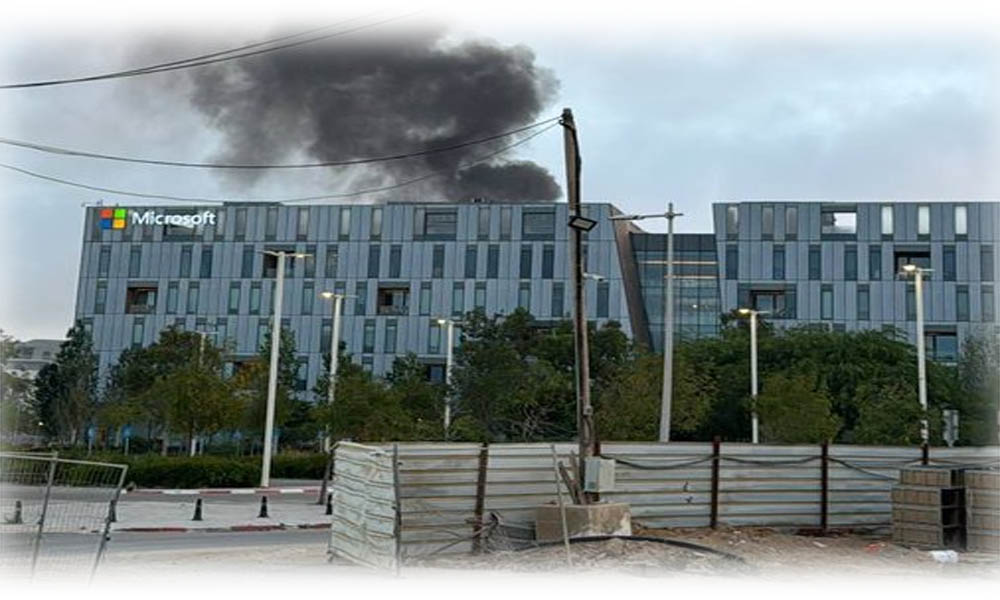 Read more about the article <span class="photo-label">🔴 PHOTO</span> இஸ்ரேலின் Microsoft கட்டடத்தில் ஈரான் ஏவுகணை தாக்குதல்!