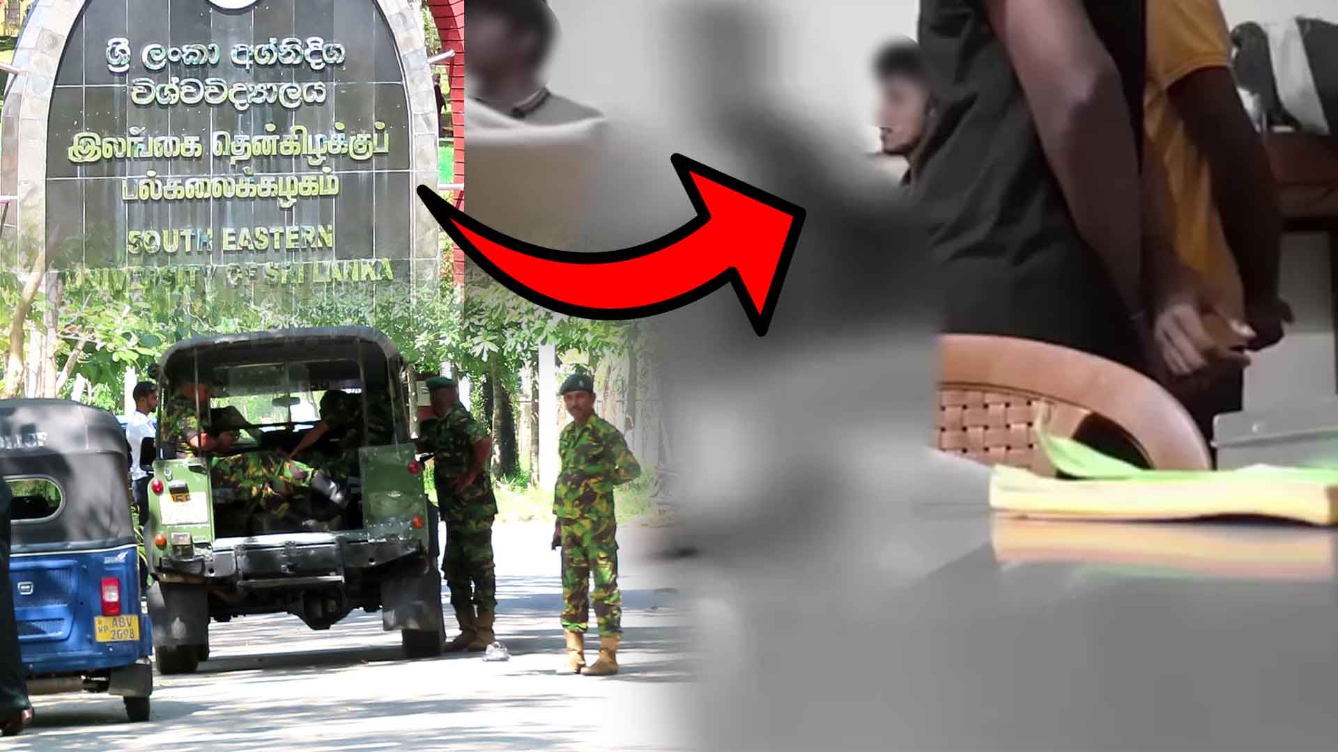 Read more about the article <span class="photo-label">🔴 PHOTO</span> கடுமையாக பகிடிவதை செய்த 22 மாணவர்களுக்கு நடந்த கதி!