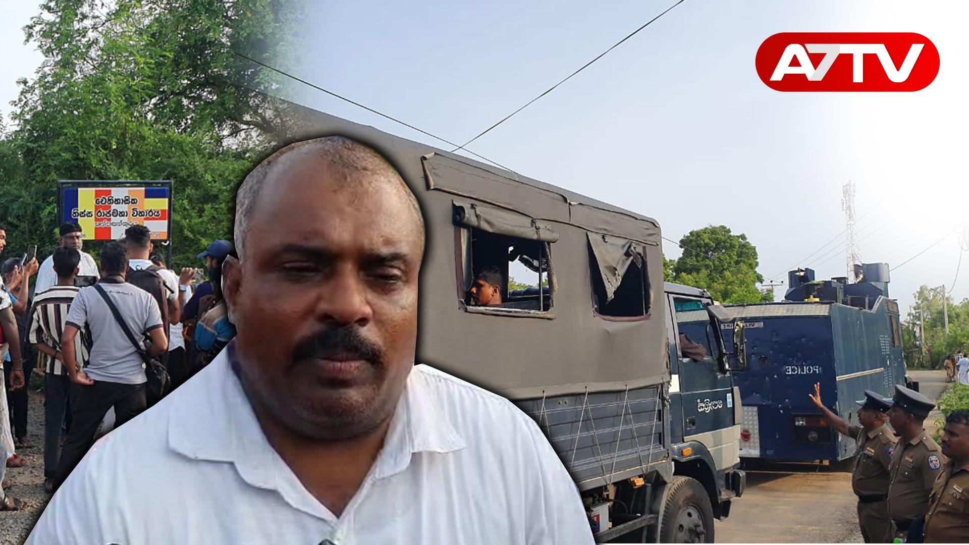 Read more about the article <span class="video-label">🔴 VIDEO</span> தையிட்டியிலிருந்து கிளம்பிய கலகம் அடக்கும் பொலிஸார் – தீர்வு கிடைக்குமா?