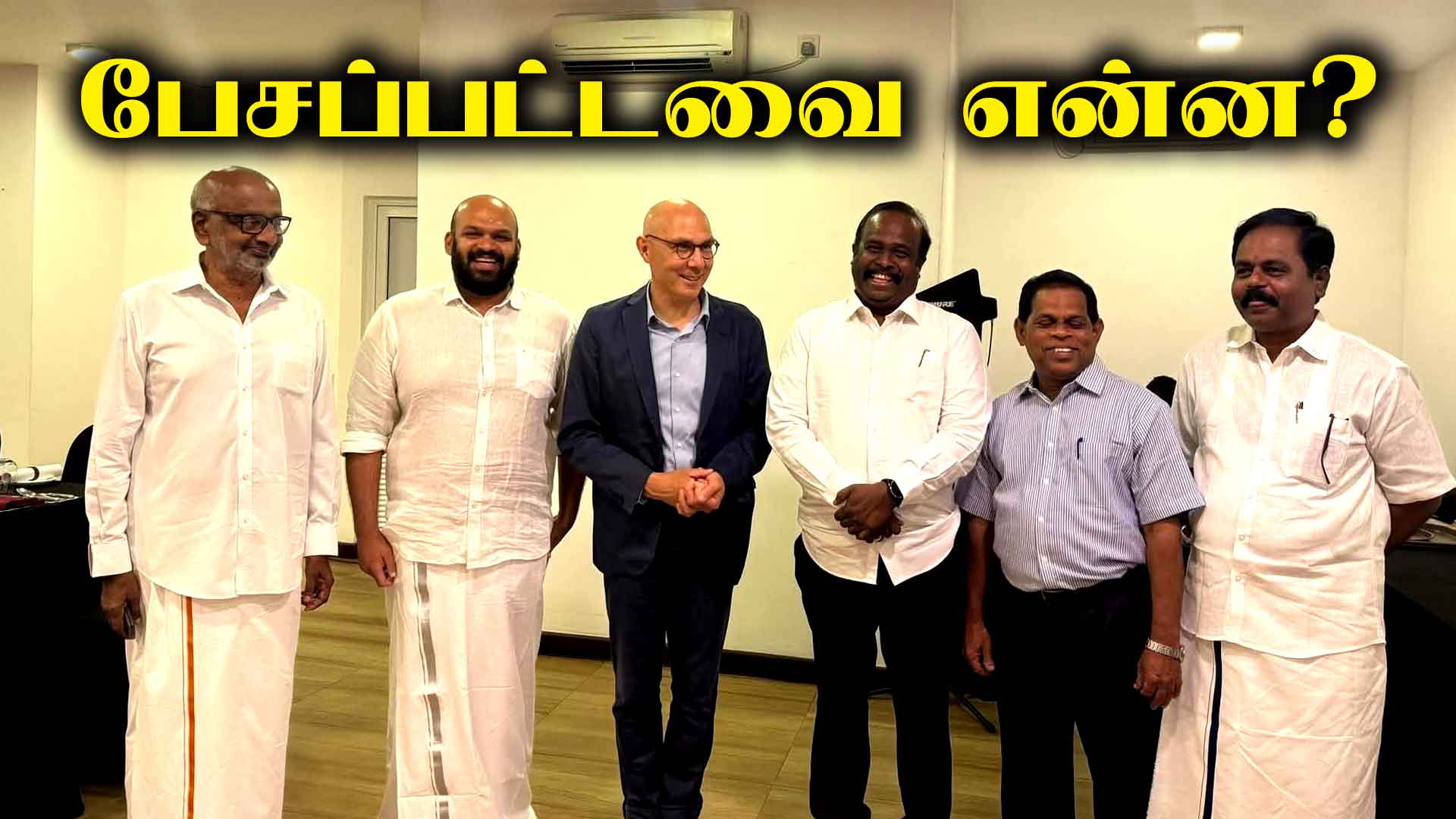 Read more about the article <span class="video-label">🔴 VIDEO</span> ஐ.நா சபையின் மனித உரிமைகள் உயர் ஸ்தானிகரால் இரவில் வந்த முக்கிய அறிவிப்புக்கள்