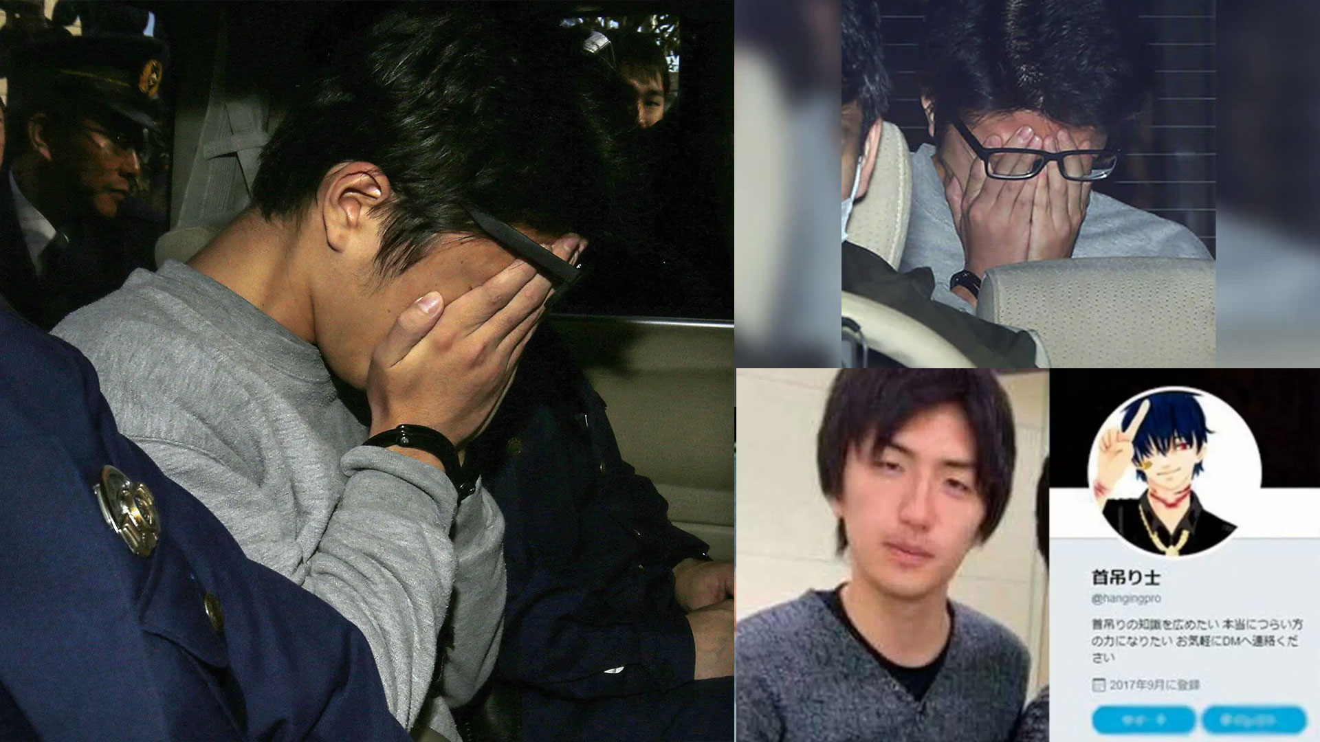 Read more about the article அபார்ட்மென்டில் துண்டு துண்டாக 9 உடல்கள்.. ஜப்பானை அலறவிட்ட ‘ட்விட்டர் கொலையாளி’ – தூக்குதண்டனை நிறைவேற்றம்