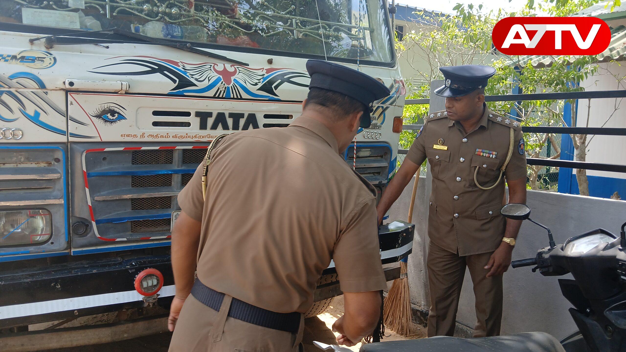 Read more about the article கிளிநொச்சியில் துப்பாக்கிச்சூடு! வாகனத்தை விட்டுவிட்டு தப்பியோடிய சாரதி!