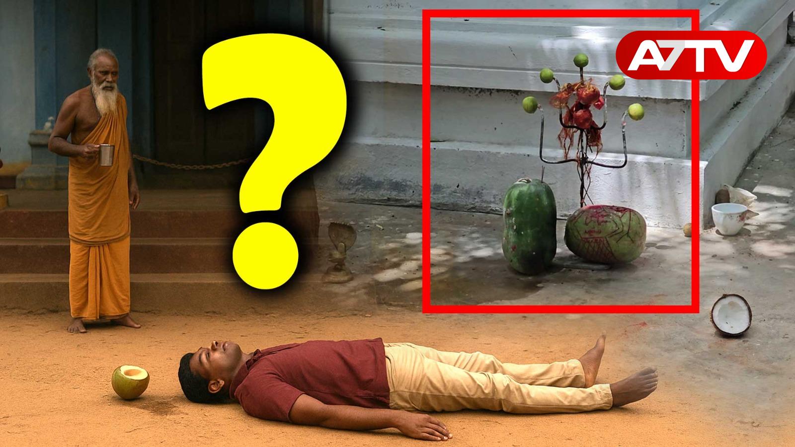 Read more about the article <span class="video-label">🔴 VIDEO</span> குறி சொல்லும் கோவிலில் உயிரிழந்த இளம் குடும்பஸ்தர் – வெளியாகிய காரணம்!