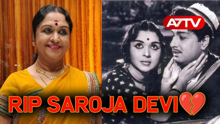 AROJADEVI