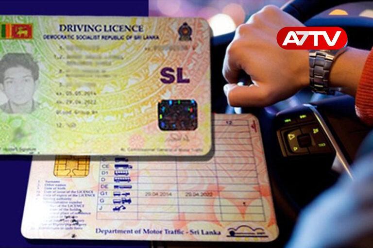 Driver's license