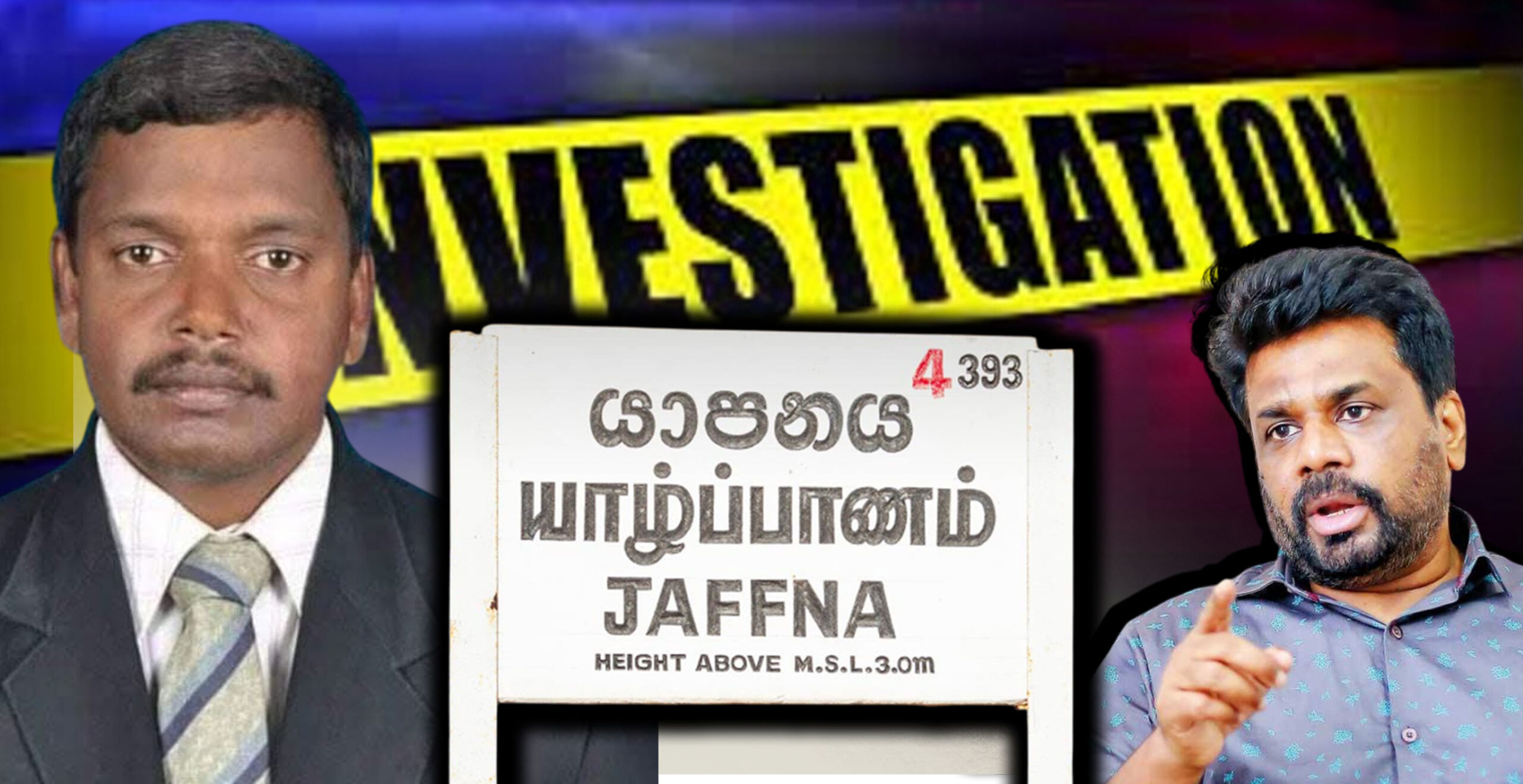 Read more about the article யாழில் ரி.ஐ.டியினரால் விசாரணைக்கு உட்படுத்தப்பட்ட ஊடகவியலாளர்