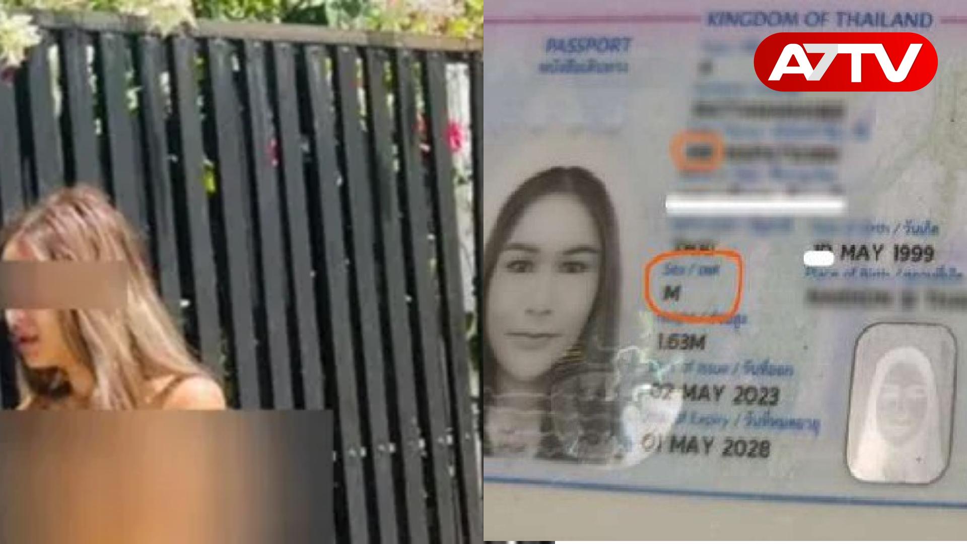 Read more about the article சர்சையை ஏற்படுத்திய தாய்லாந்து சுற்றுலா பயணி ஆணா? வெளியான அதிர்ச்சி தகவல்!