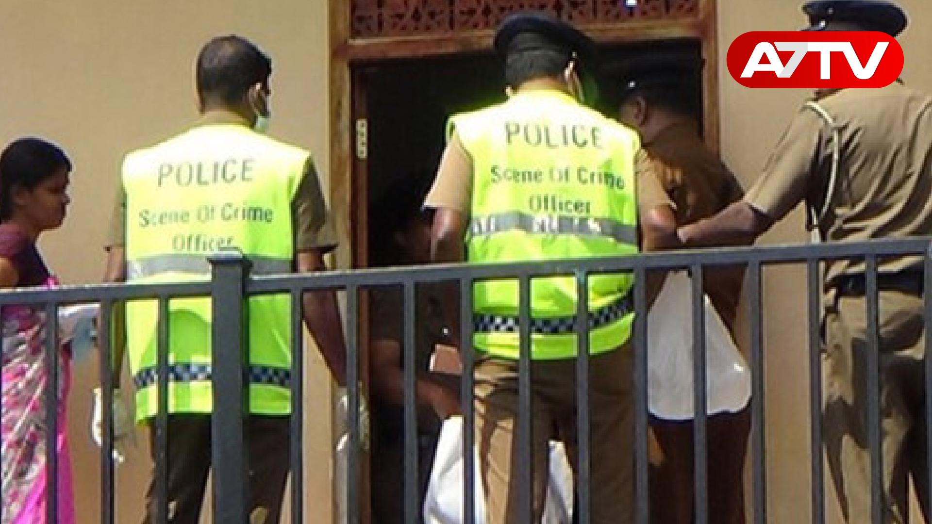 Read more about the article நகர சபை எதிர்க்கட்சித் தலைவர் குடும்பத்துடன் சடலங்களாக மீட்பு!