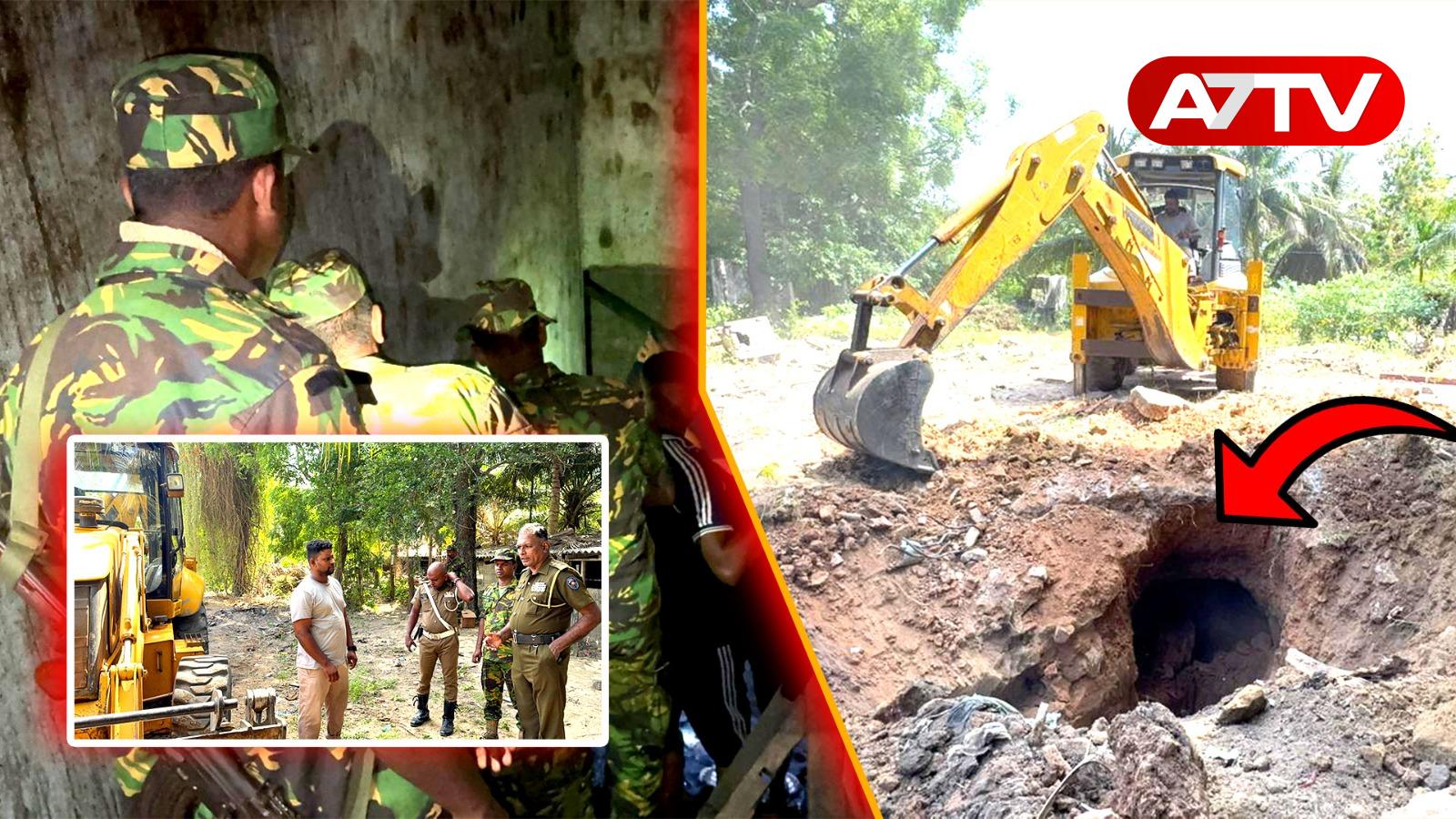 Read more about the article <span class="video-label">🔴 VIDEO</span> புதுக்குடியிருப்பில் விடுதலைப்புலிகள் பயன்படுத்திய பதுங்குகுழி! குவிக்கப்பட்ட இராணுவம்!