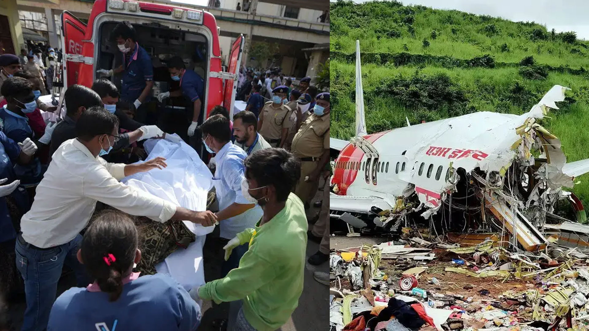Read more about the article அகமதாபாத் விமான விபத்து: இங்கிலாந்துக்கு மாற்றி அனுப்பப்பட்ட உடல்கள்.. என்ன நடந்தது?