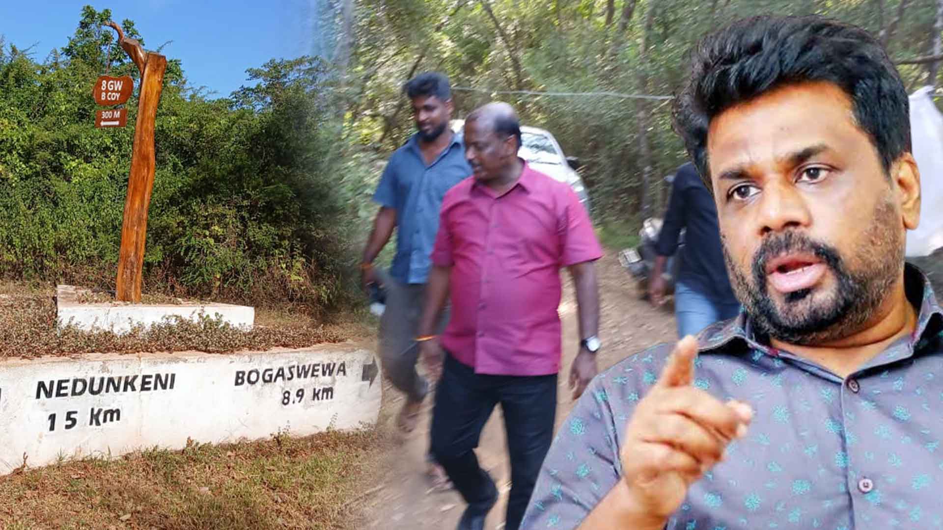 Read more about the article <span class="photo-label">🔴 PHOTO</span> அநீதியான முறையில் காணிகள் அபகரிப்பு – அரசாங்க தரப்பு பதிலடி