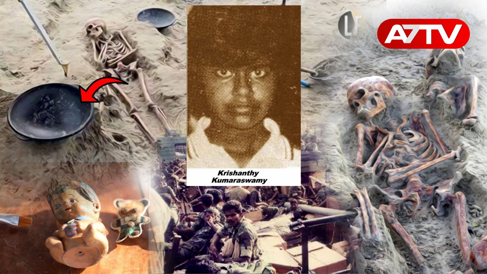 Read more about the article <span class="video-label">🔴 VIDEO</span> கிருசாந்தி படுகொலை செய்யப்பட்ட செம்மணியில்! உண்மையை ஒப்புக்கொண்ட இராணுவம்!