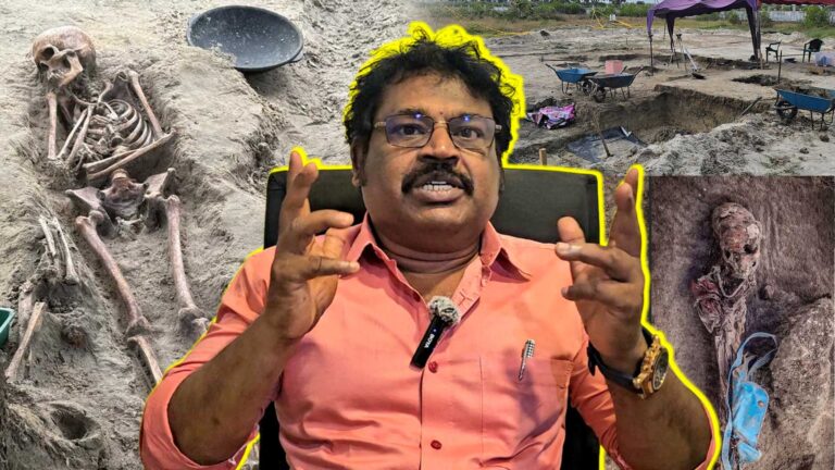 chemmani