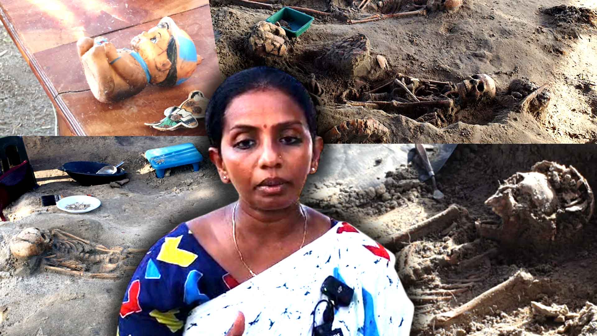 Read more about the article <span class="video-label">🔴 VIDEO</span> செம்மணியில் தோண்ட தோண்ட வெளிவரும் குழந்தைகளின் பொருட்கள்!