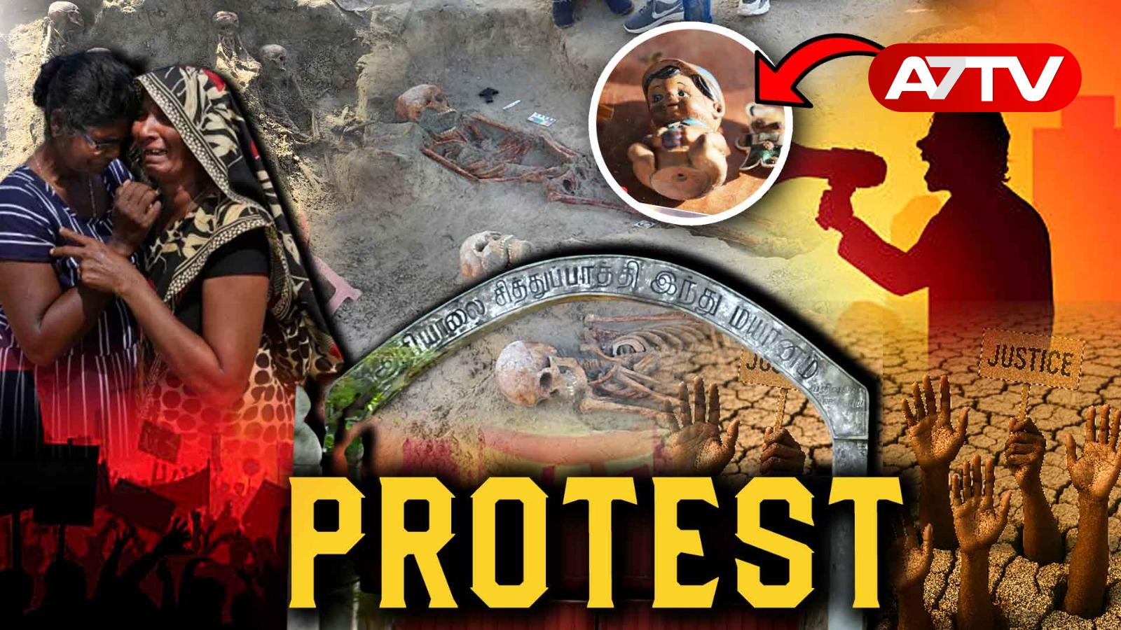 Read more about the article <span class="photo-label">🔴 PHOTO</span> வெளிநாடொன்றில் செம்மணி இனப்படுகொலைக்கு நீதி கோரி வெடிக்கபோகும் போராட்டம்!