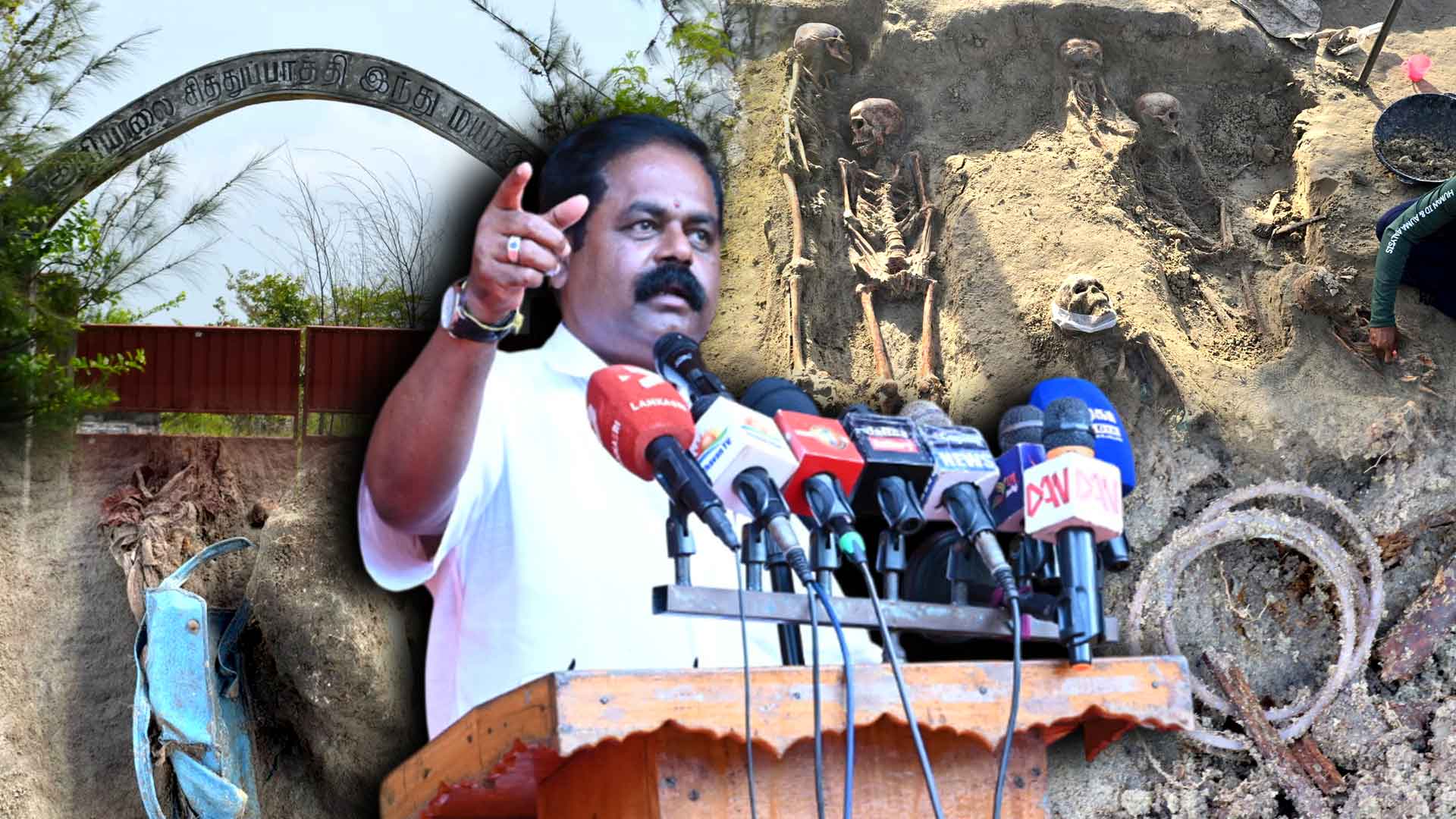 Read more about the article <span class="video-label">🔴 VIDEO</span> செம்மணி புதைகுழி தொடர்பில் சிறீதரன் எம்.பிக்கு நீதிமன்றம் பிறப்பித்த உத்தரவு!