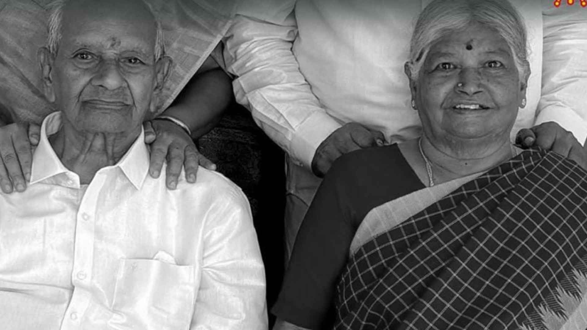 Read more about the article “நீ இல்லாமல் நான் இல்லை” கணவர் இறந்த துக்கத்தில் அடுத்த நொடியே மயங்கி விழுந்து இறந்த சோகம்