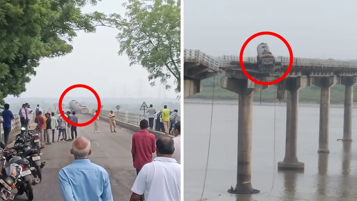 Read more about the article <span class="video-label">🔴 VIDEO</span> பாலம் திடீரென இடிந்ததால் ஆற்றுக்குள் விழுந்த வாகனங்கள்: 09 பேர் உயிரிழப்பு!