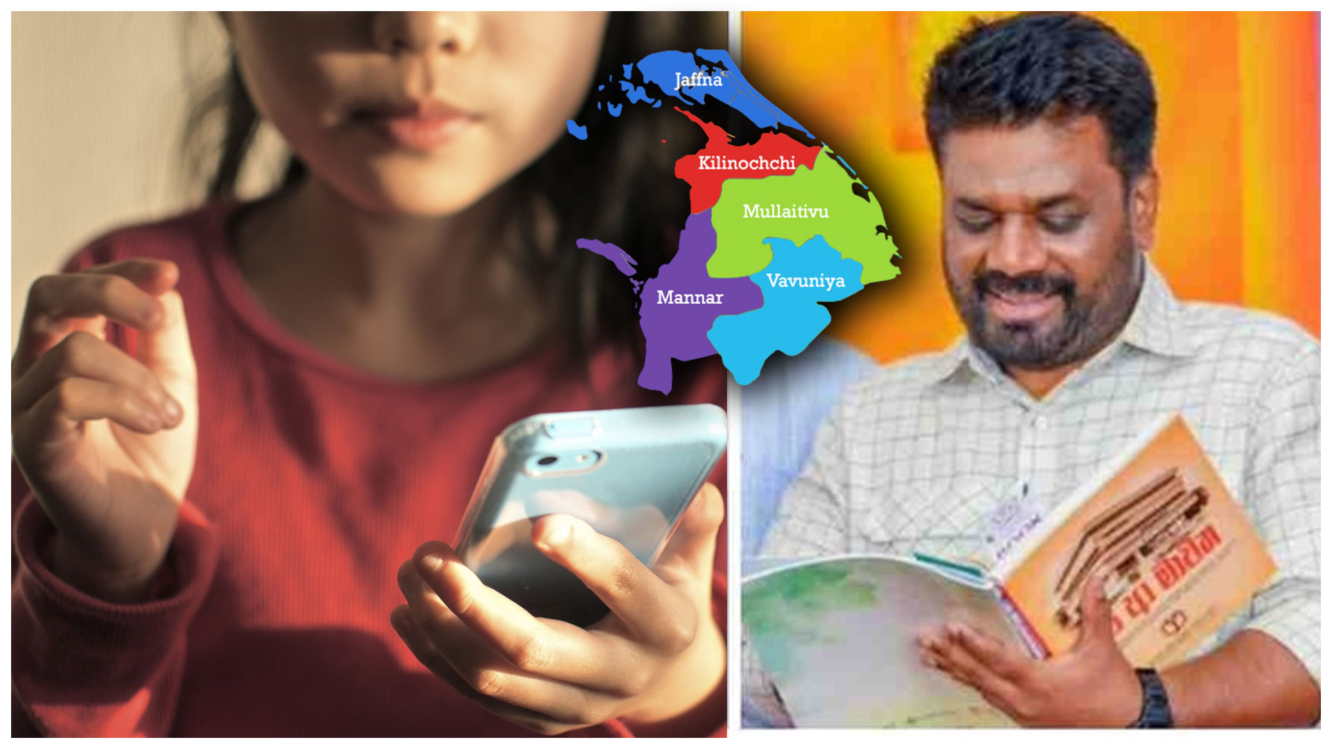 Read more about the article வடக்கில் நடக்கபோகும் மாற்றம்! அநுரவிற்கு பறந்த கடிதம்!