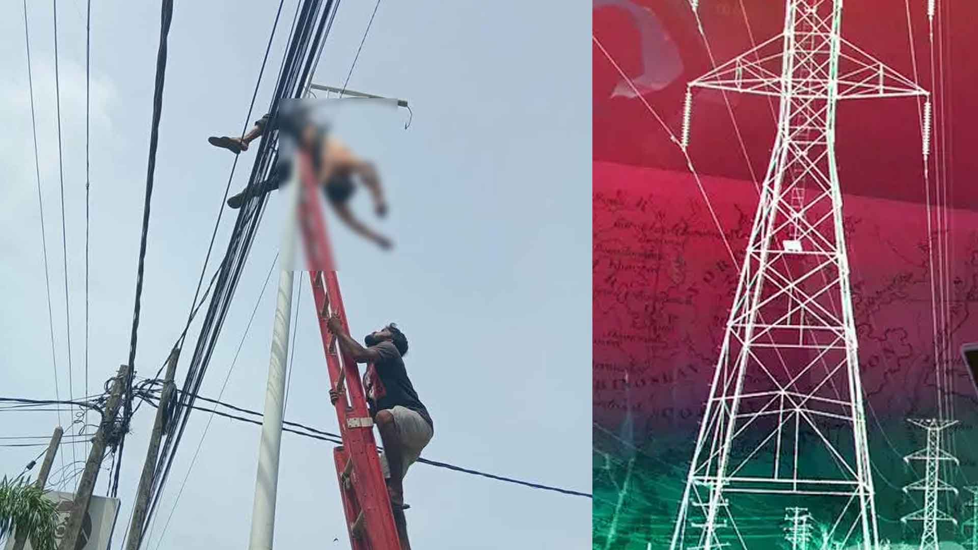 Read more about the article <span class="photo-label">🔴 PHOTO</span> யாழில் வீதி மின்விளக்கினை பழுது பார்த்துக்கொண்டிருந்த ஊழியருக்கு நடந்த கொடுமை