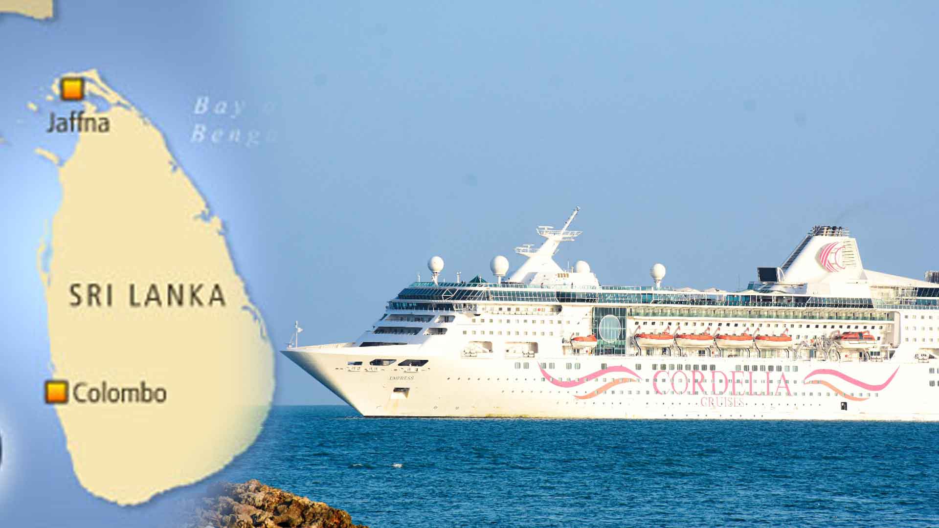 Read more about the article யாழ் ஊடாக இலங்கை வரவுள்ள மிகப்பெரிய கப்பல்!