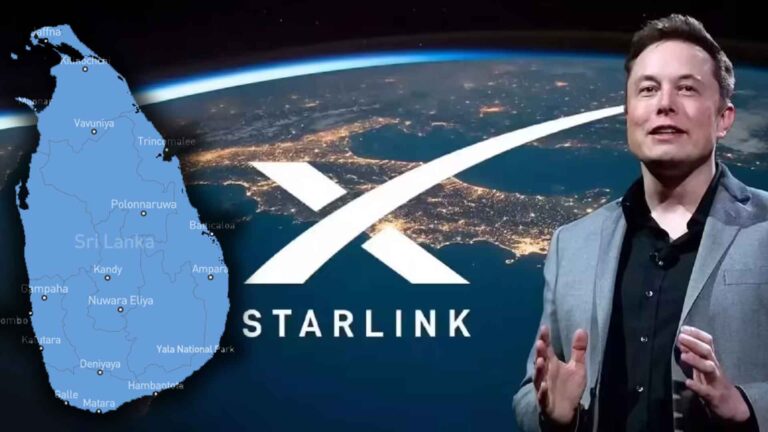 star-link