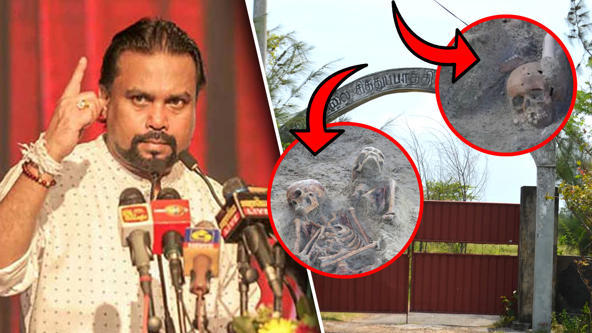 Read more about the article மீண்டும் தமிழர் மீது இரத்தக் களரியை ஏற்படுத்தவா? வீரவன்ச இனவாதத்தை கட்டவிழ்க்கிறார் – சபா குகதாஸ் கேள்வி!