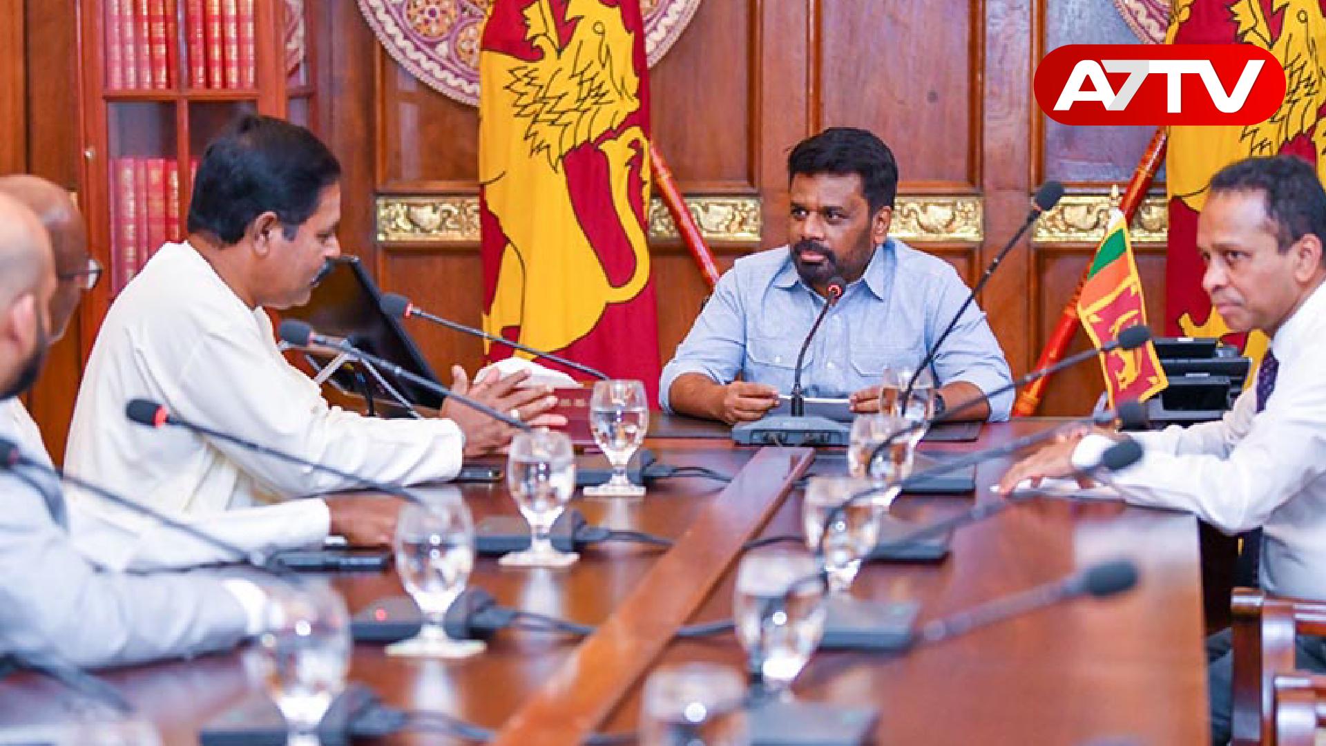 Read more about the article தமிழ் நாடாளுமன்ற உறுப்பினர்களை அவசரமாக சந்திக்கவுள்ள ஜனாதிபதி அநுரகுமார திஸாநாயக்க