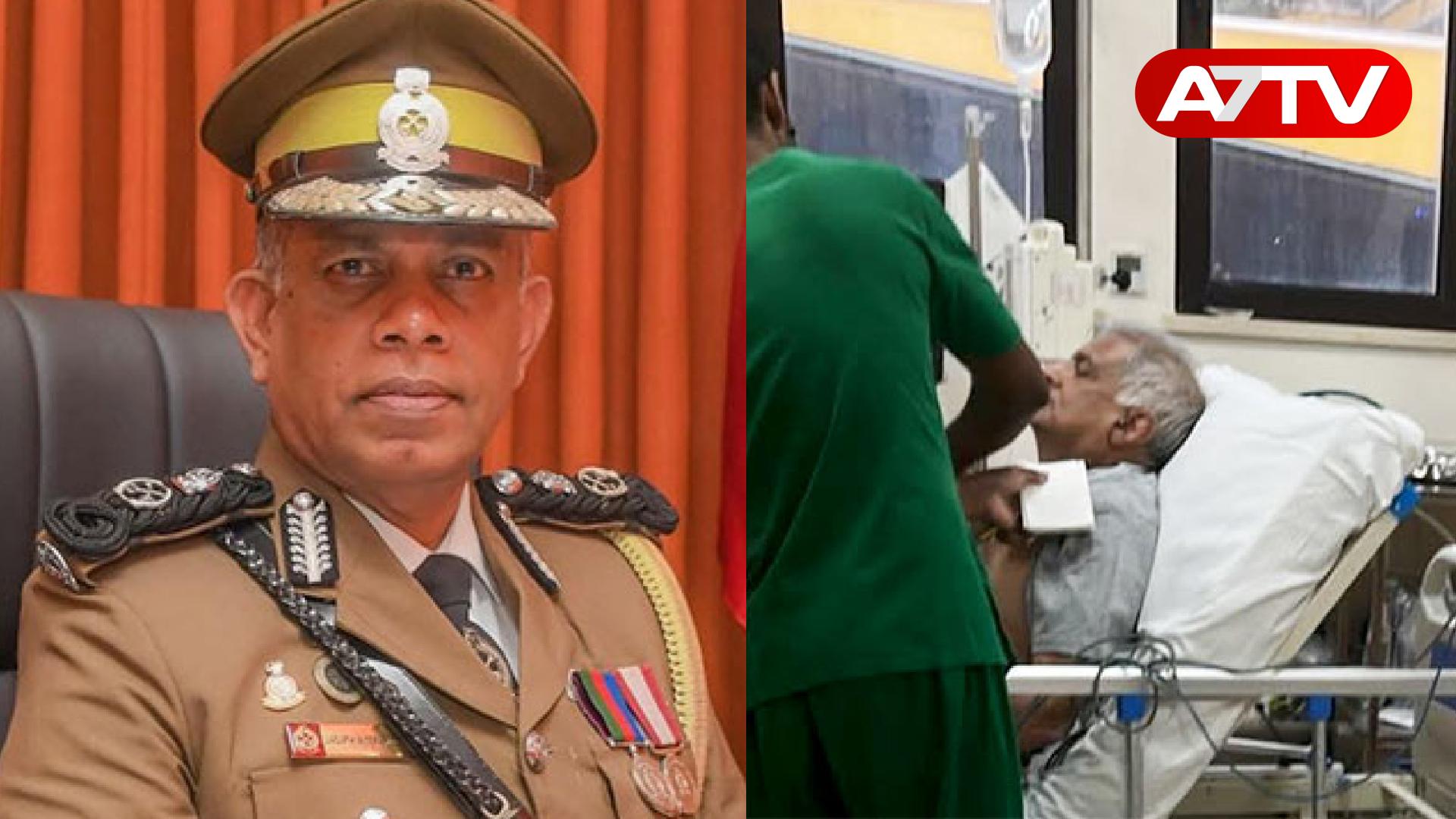 Read more about the article <span class="video-label">🔴 VIDEO</span> ரணில் விக்ரமசிங்கவை நீதிமன்றத்தில் முன்னிலைப்படுத்த முடியாது – வெளியான அறிவிப்பு