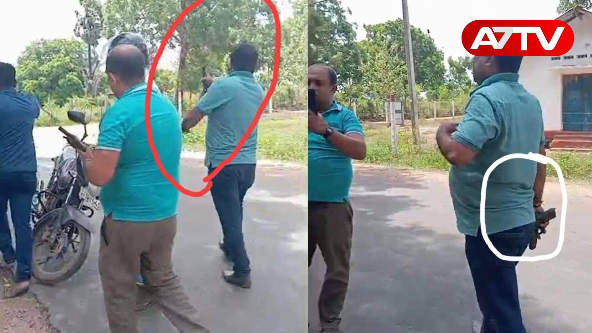 Read more about the article <span class="video-label">🔴 VIDEO</span> துப்பாக்கியை காட்டி மிரட்டிய அதிகாரியால் குழப்பநிலை!