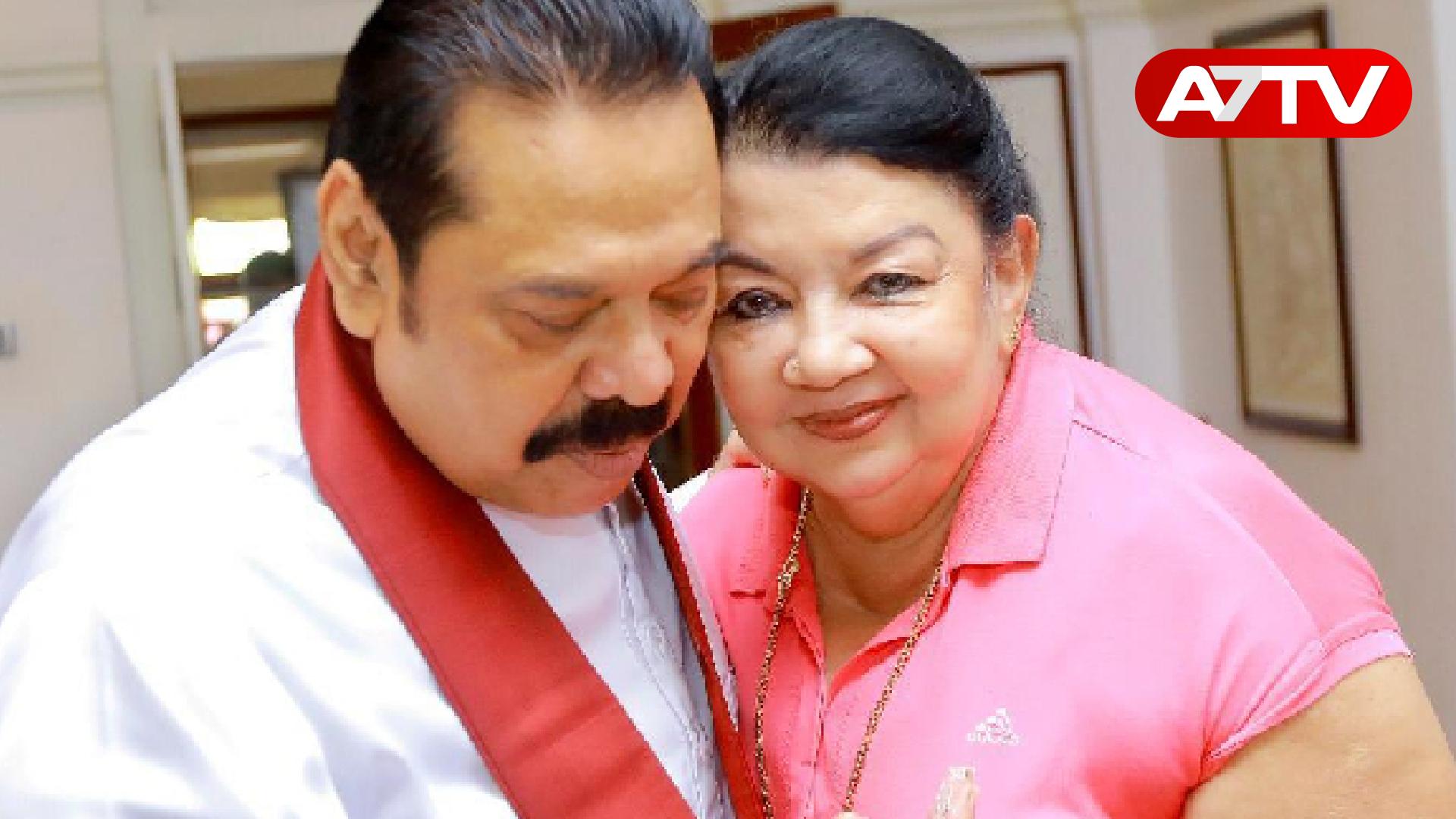 Read more about the article கைது செய்யப்படுவாரா ஷிரந்தி ராஜபக்ச? வெளிநாடொன்றில் சிக்கிய இரகசியங்கள்