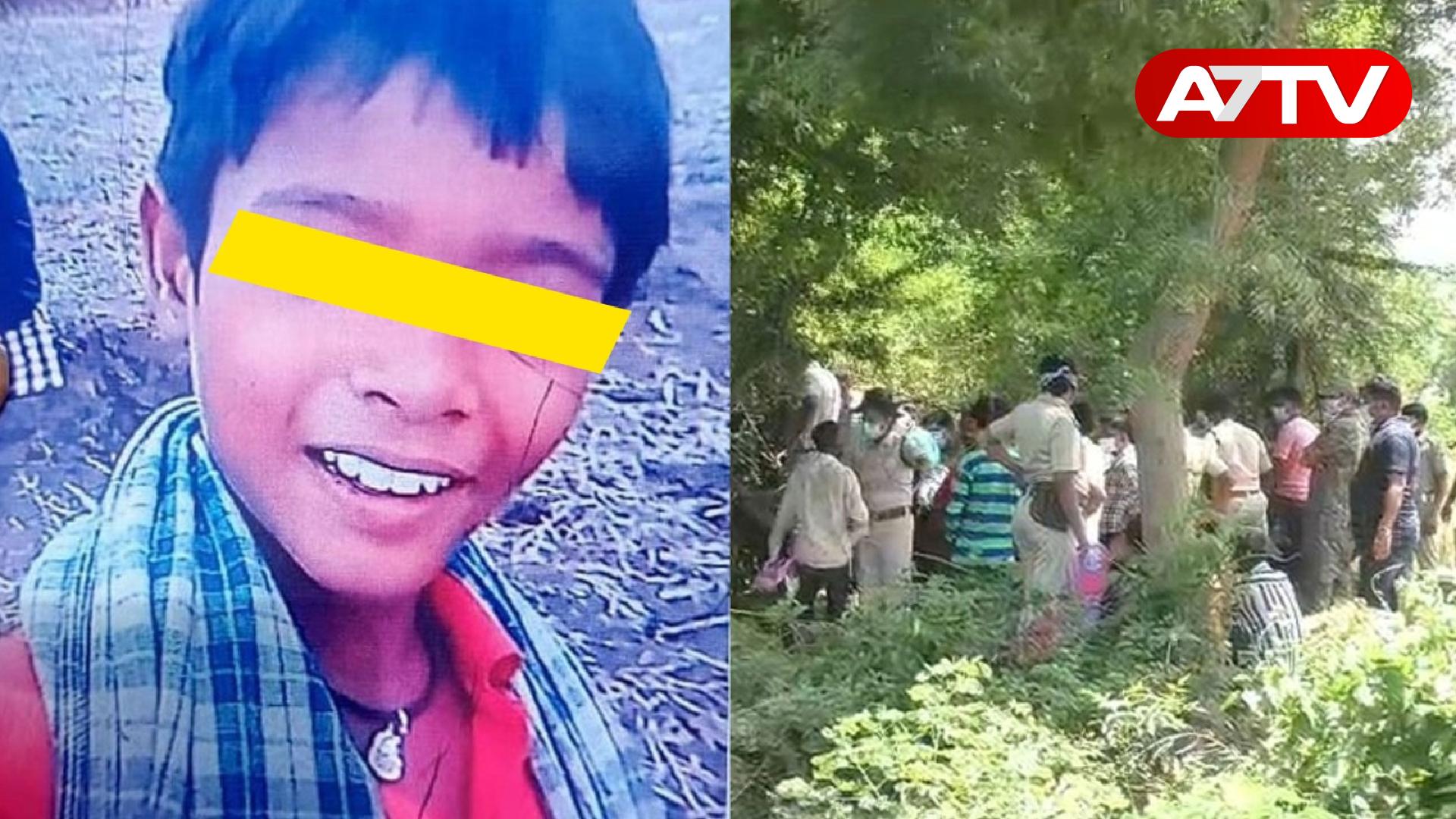 Read more about the article பொறாமையால் ஆறு வயது தம்பியை கொலை செய்த அண்ணன் !