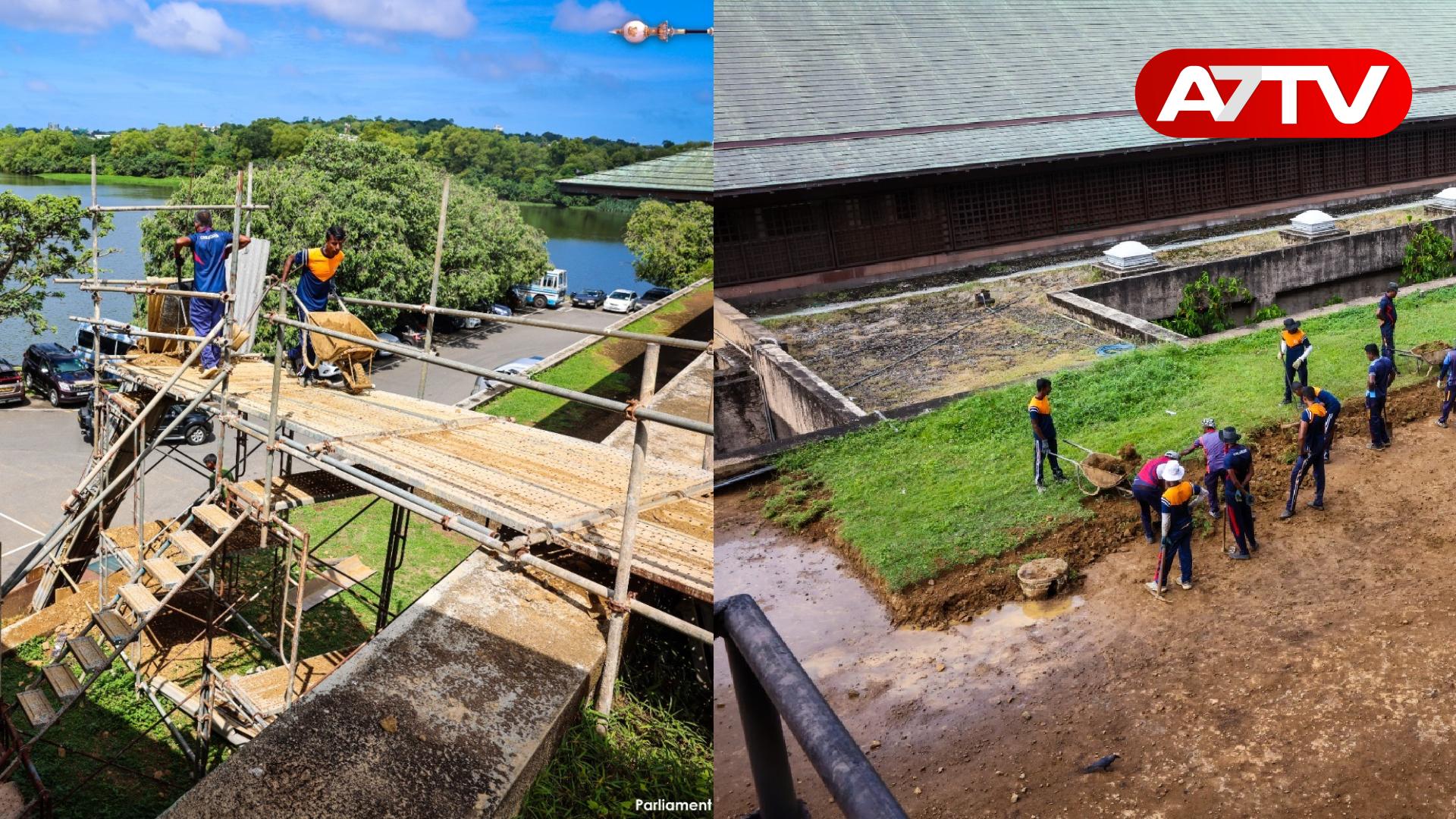 Read more about the article <span class="photo-label">🔴 PHOTO</span> நான்கு தசாப்தங்களுக்குப் பின் புனரமைக்கப்படும் நாடாளுமன்றம்!