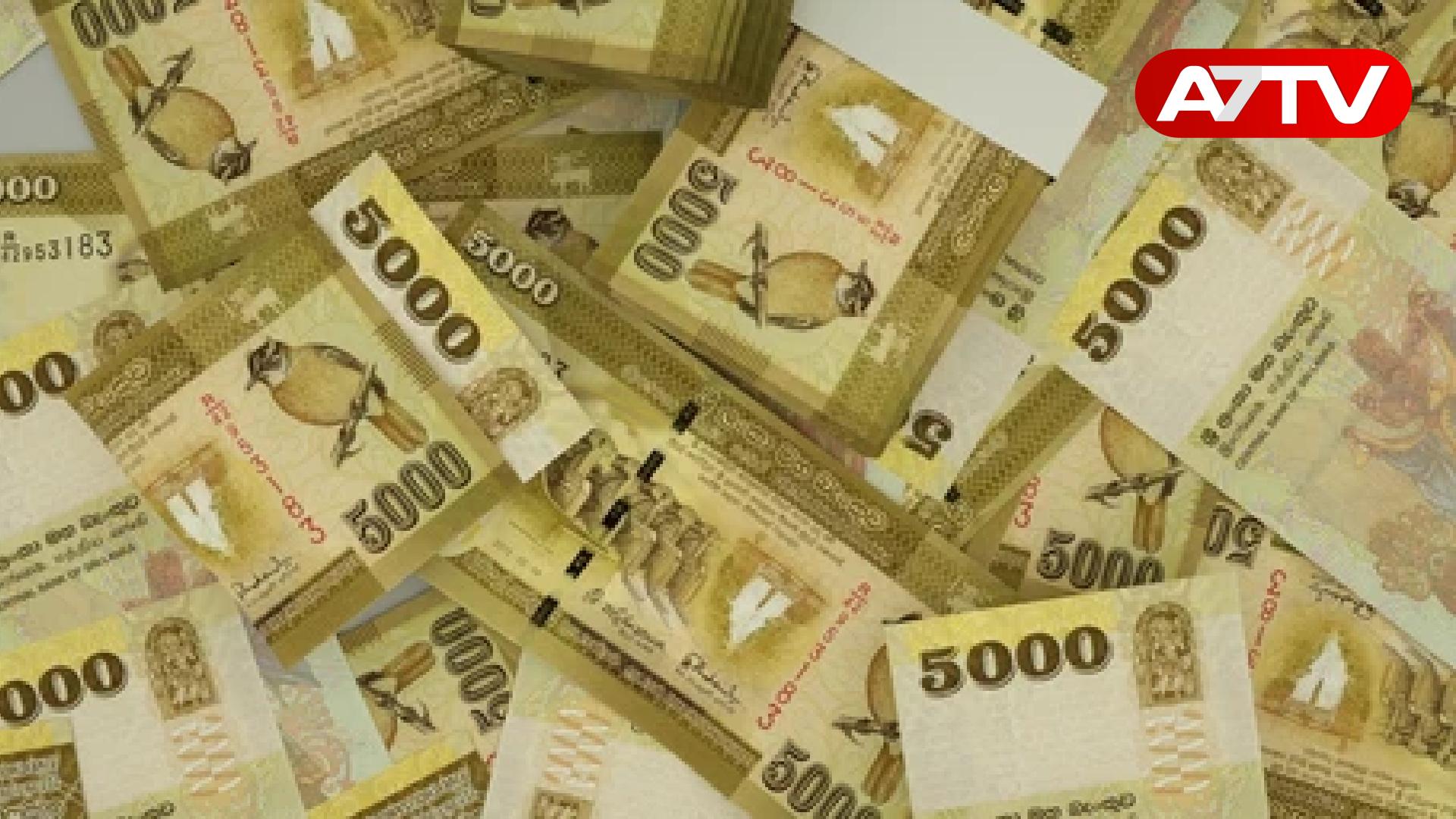 Read more about the article கொழும்பில் வேன் ஒன்றிலிருந்து மாயமான கோடிக்கணக்கான பணம்!