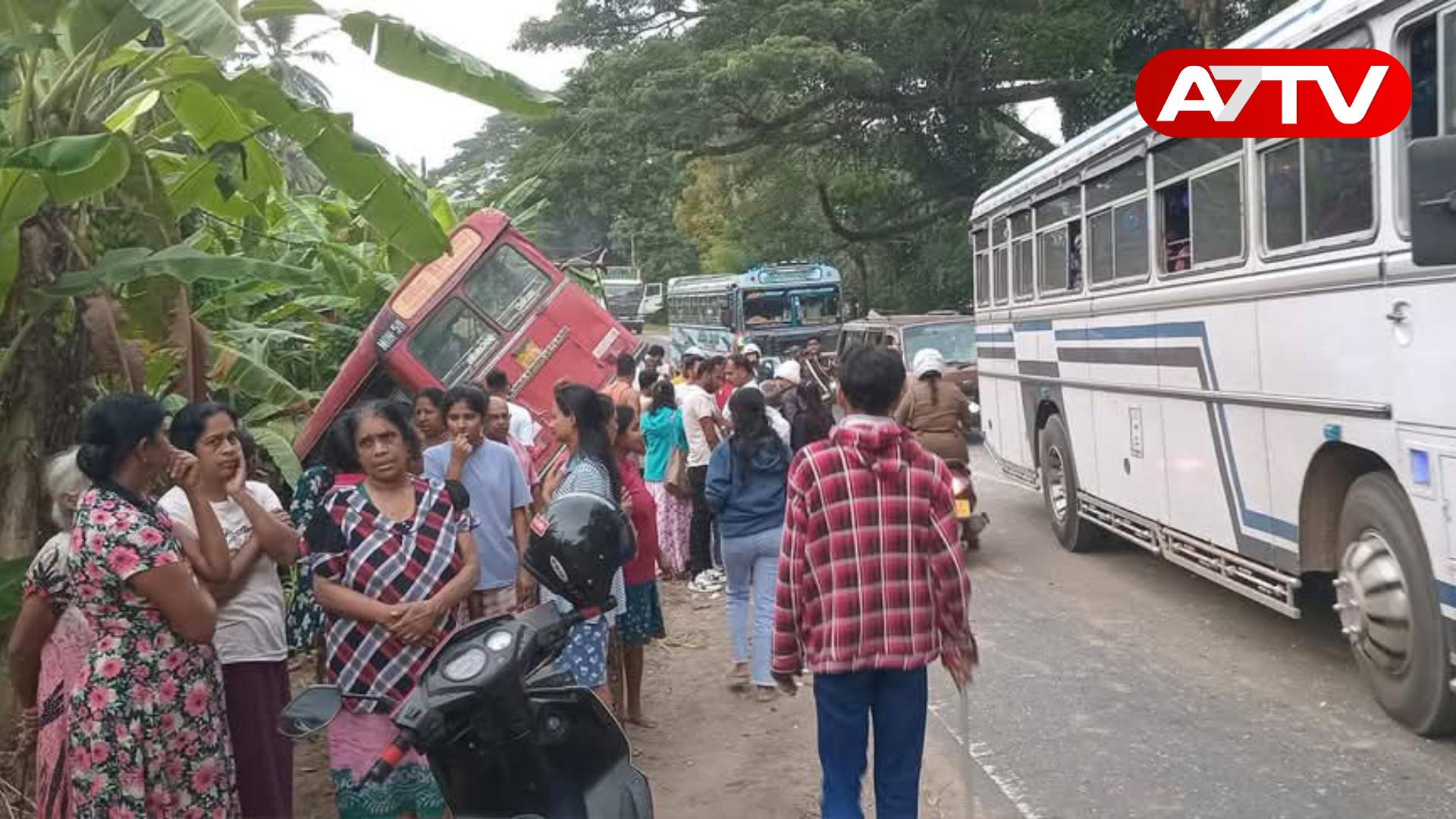 Read more about the article இரண்டு பேருந்துகள் நேருக்கு நேர் மோதி கோர விபத்து – பலர் ஆபத்தான நிலையில்