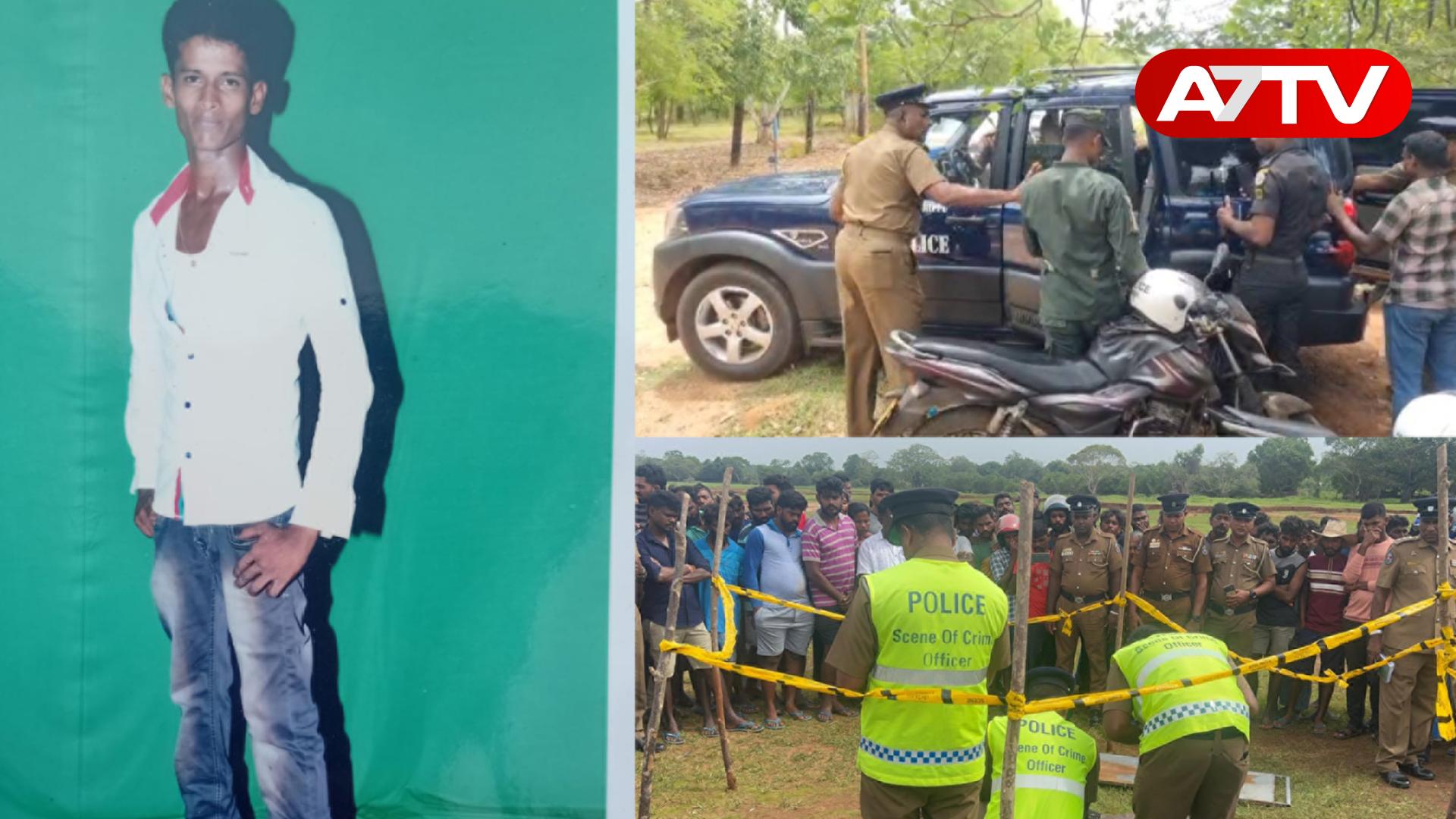 Read more about the article முத்தையன்கட்டு குடும்பஸ்தரின் மரணம்: 4 இராணுவத்தினருக்கு நீதிமன்றம் பிறப்பித்த உத்தரவு