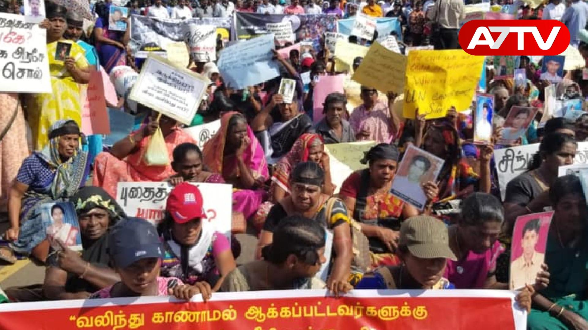 Read more about the article காணாமல் போனவர்களுக்கு மரண அத்தாட்சிப் பத்திரம் வழங்க நடவடிக்கை!