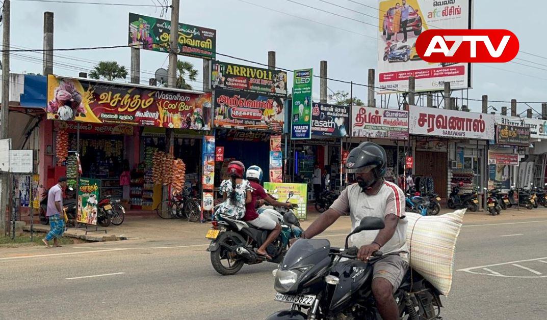 Read more about the article <span class="video-label">🔴 VIDEO</span> பிசுபிசுத்துப் போன ஹர்த்தால் – முல்லைத்தீவு, அம்பாறையிலும் வழமை