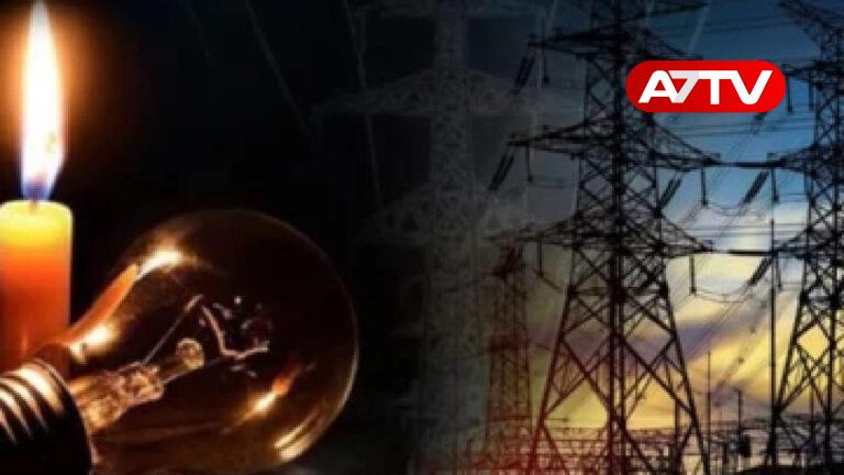 power cut