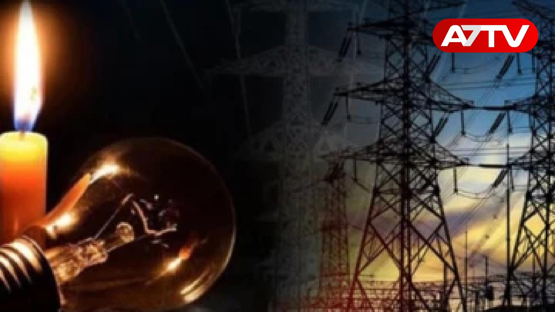 Read more about the article நாடு முழுவதும் மின் தடை! விடுக்கப்பட்ட எச்சரிக்கை!