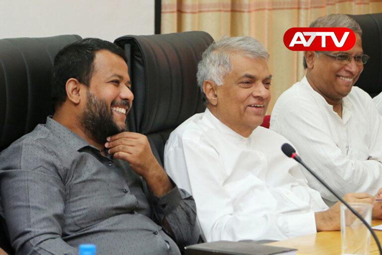 ranil-rishard sumu
