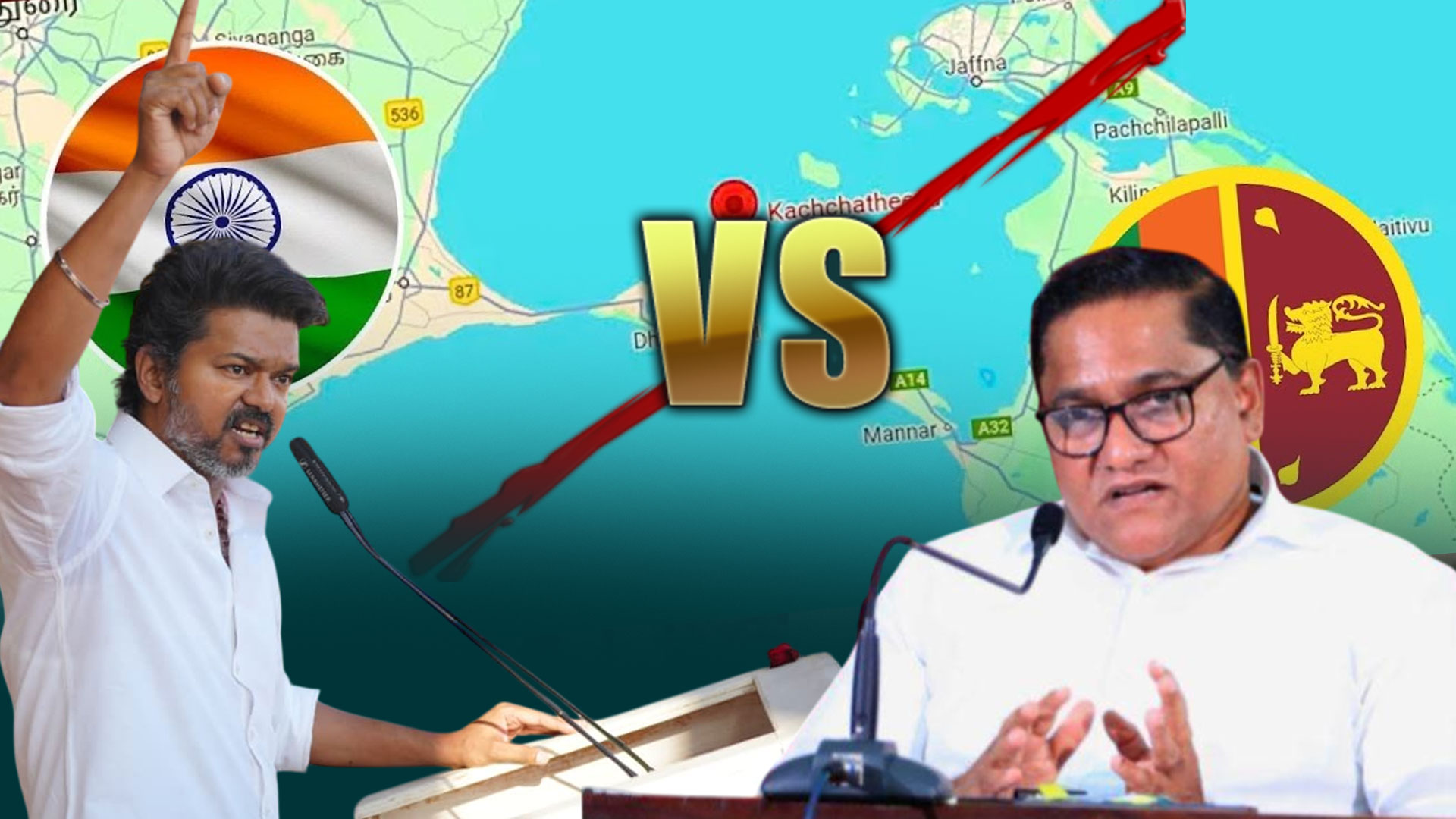 Read more about the article <span class="video-label">🔴 VIDEO</span> “கச்சதீவு… நேற்று, இன்று, நாளையும் இலங்கையினதுதான்!” – வாக்குக்காக பேசும் விஜய்!