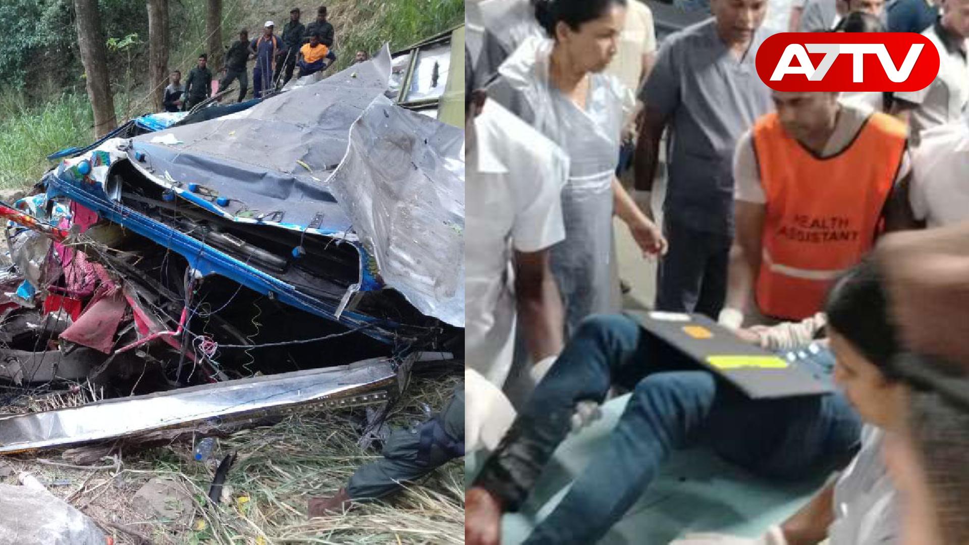 Read more about the article விபத்திற்கு முன் சாரதி கூறிய இறுதி வார்த்தை: தப்பியவரின் பரபரப்பு வாக்குமூலம்!